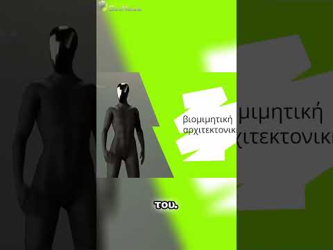 Clone Alpha: Νέο