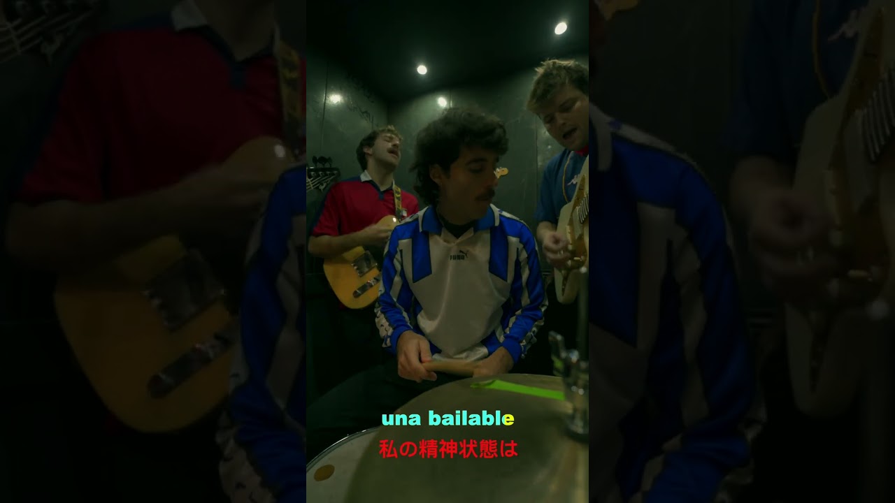 YouTube에서 Niños Bravos - Unavailable 보기 YouTube에서 Niños Bravos - Unavailable 보기