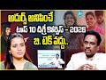 “Top Degree Courses-2026 &amp; Top Degree Colleges in India” By Sridhar Kautilya | iDreamCampus