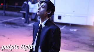 태형 Taehyung 'Amber Embrace' MV