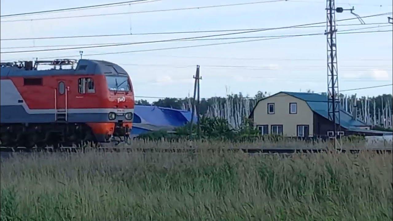 Поезд 150 отзывы. Поезд 150 отзывы. Тэп150 тепловоз. Поезд 150ха. Казань кострома поезд.
