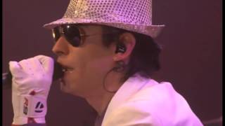 Ulises Bueno Tu Mejor Amiga