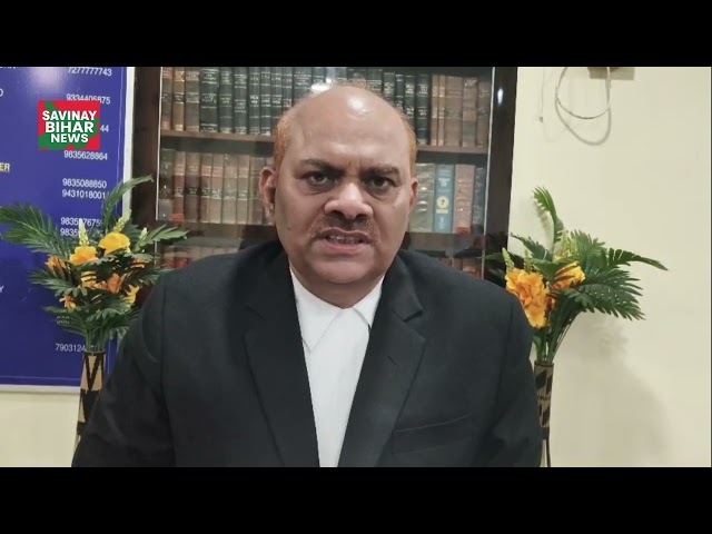 वोट डालने का तरीका जाने जेनरल सेक्रेटरी, जयशंकर प्रसाद के साथ पटना हाईकोर्ट एशियोसन ,बिहार l