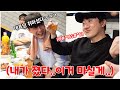 정승민대표 취하다 정승민대표 취하다