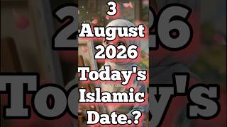 August 3, 2026 | Islamic Calendar 2026 Hijri Calendar | Sunni Calendar | Urdu Islamic date |#safar