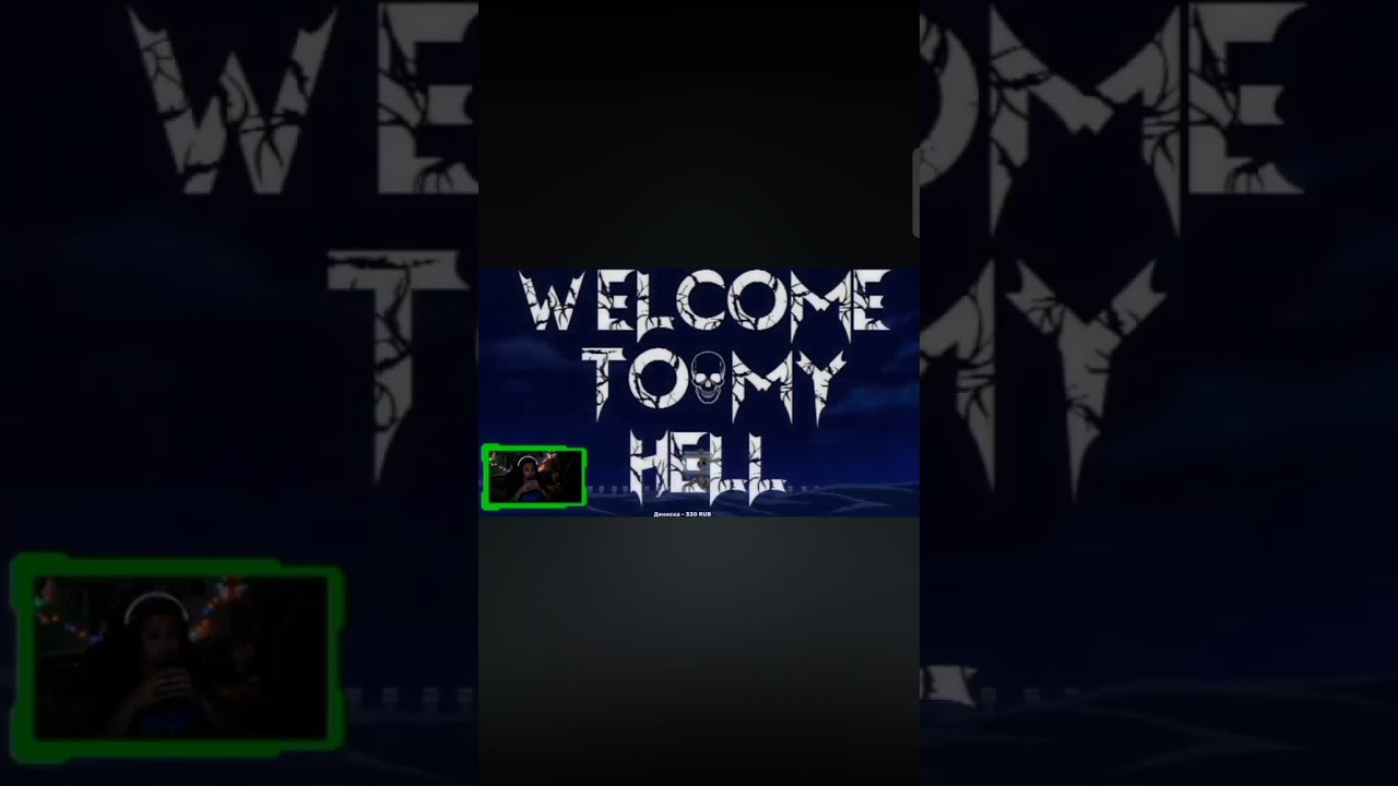 Трансформация Морковки) ВАН ПИС: 862 Серия: Пирожный Остров