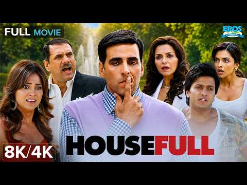 Housefull (हाउसफुल) 8K/4K Movie | Akshay Kumar | Riteish Deshmukh | Deepika Padukone | 4K Comedy
