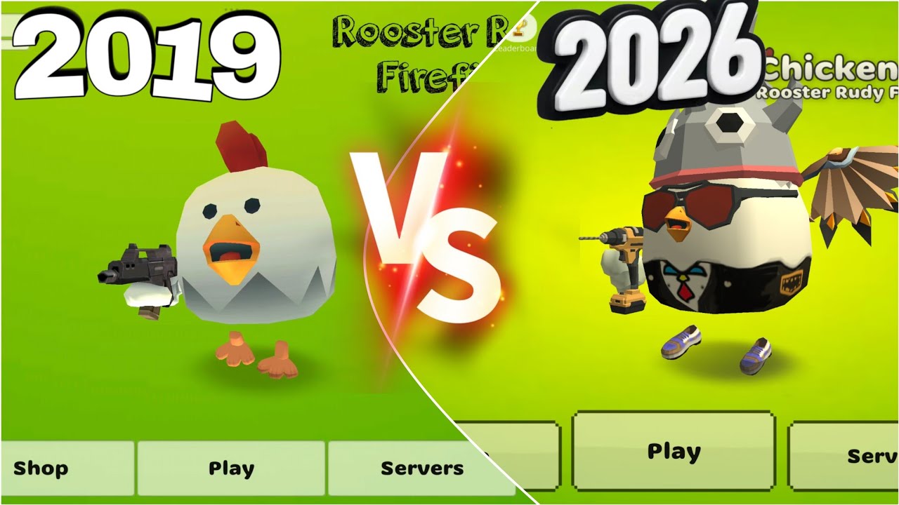 Chicken gun 2019 😢 vs Chicken gun 2026 😍
