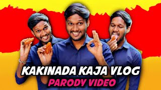 Kakinada Kaja Vlog - 1 By Nela Ticket Batch Telugu Sreeram Ponnaganti