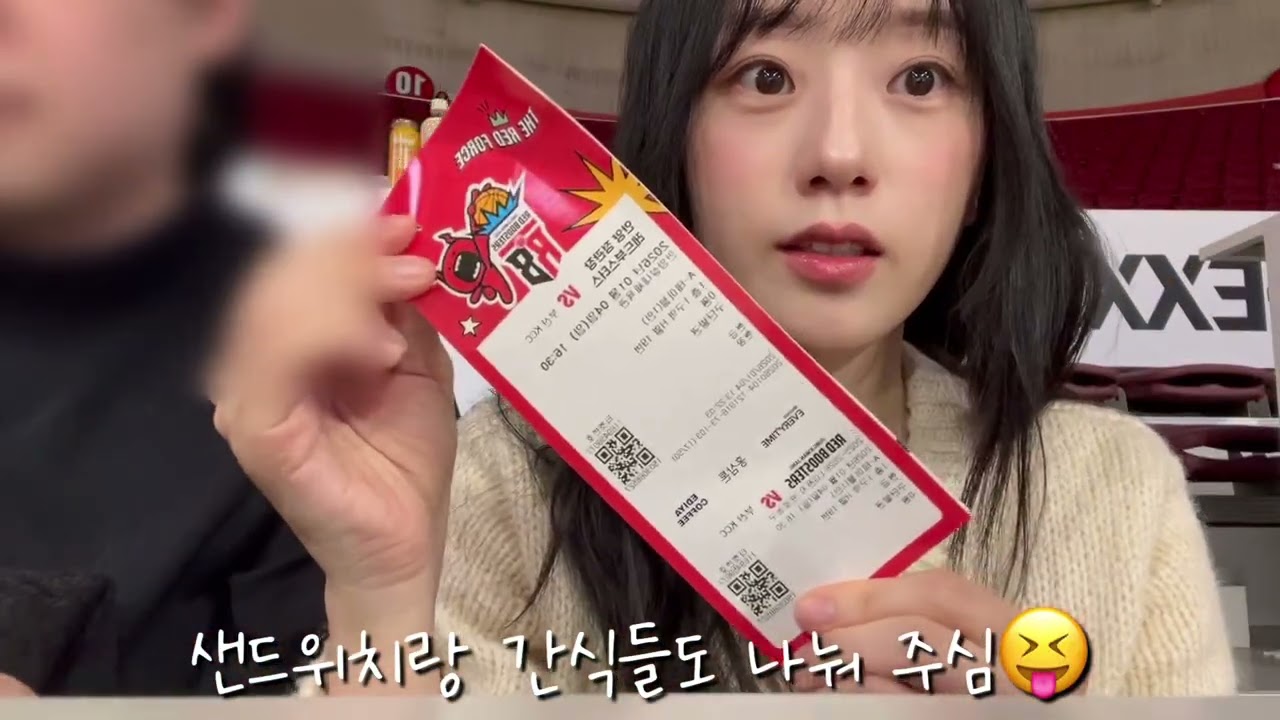 정관장 다이아몬드 회원이란.!!