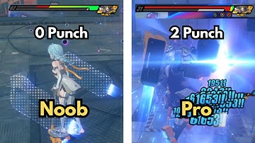 6 Levels of Seed Combos: Noob to Pro