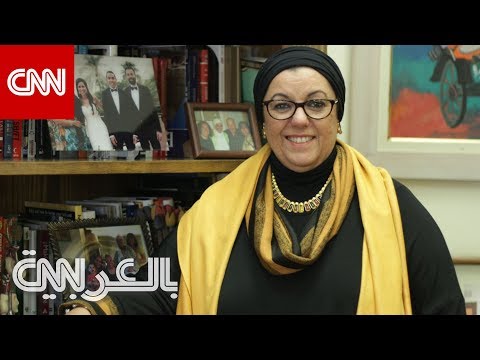 نصائح من سيدة الأعمال المصرية نيفين الطاهري