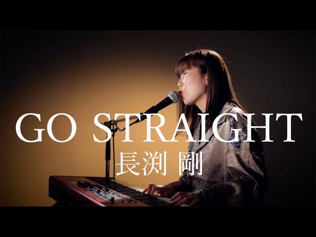 【即出荷】 English Sub】(one shot recording)GO STRAIGHT/TSUYOSHI 邦楽