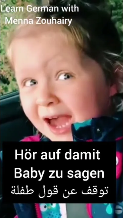kleines Mädchen schimpft| Hör auf damit Baby zu sagen