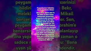 (Ders - 1977) Dikkat Edin Ya Ebû Bekir Ve Ömer Ikinize, Meleklerdeki Benzerinizle, Peygamberlerdeki Resimi