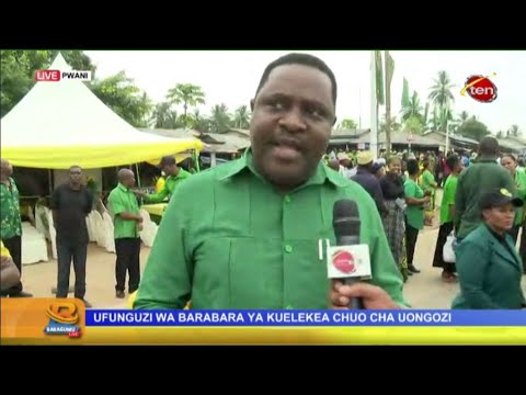 Video: Kiwango cha ukosefu wa ajira cha u6 ni nini?