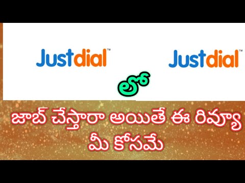 Just dial job review in telugu! Find job in just dial!!