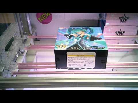 初音ミク T-most フィギュア - YouTube
