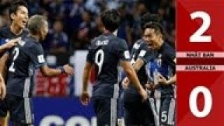 Japan vs Australia 2018 FIFA World Cup Qualifiers