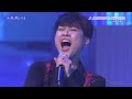 BXYBD234 太古のヒトからそうしてきた ゆあさみちる (2023)240406 vL FC HD