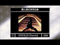 PENICILLIN『fantasia』