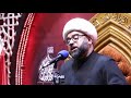 ســماحــة الــشــيخ ياسين الجمري رسالة لمن لا تريد الإنجاب ولا الذرية