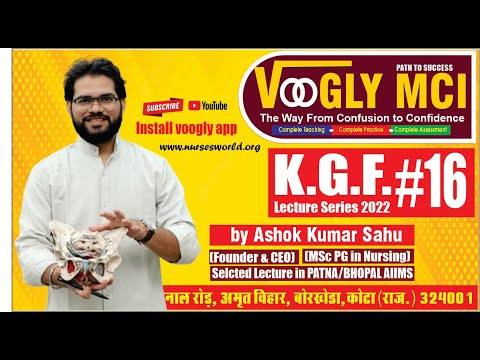 KGF Part I (Daily YouTube Class#16) 22/4/2022 (till exam) FREE Classes (CHO AIIMS) Register in app