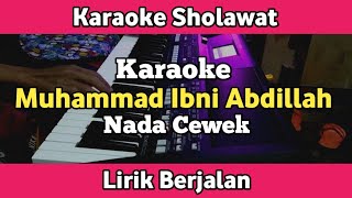 Karaoke - Ya Rasulullah Ya Habiballah Nada Cewek Lirik | Karaoke Sholawat