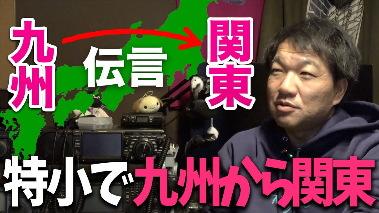 珍しい特定小電力無線機(CQ誌にも掲載されました) 426MHz帯 特定小電力テレコマンド 送信無線モジュール | CDT-TX-03M