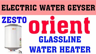 Glassline Water Heater 10L, 15L, 25L, 35L Orient Company Model ZESTO 2000 Watt Magnesium Rod screenshot 1