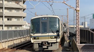 JR西日本 おおさか東線 221系 (NC610編成) 普通 大阪行き