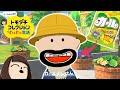 【トモコレ】カールおじさん登場！大人の魅力で早くも島の人気者に！#12