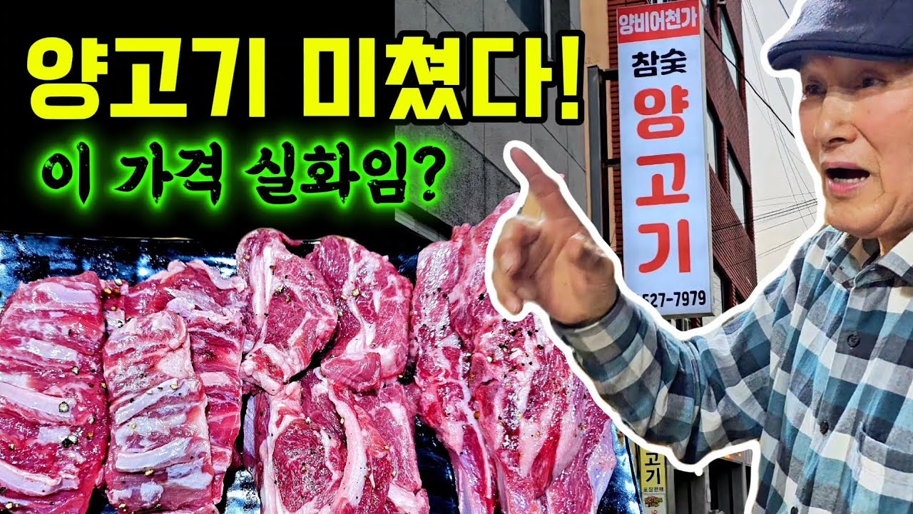 30프로 할인? 현지분들로 바글바글, 가보시면 반하게 될 겁니다.