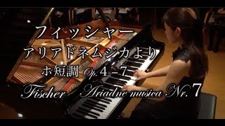 高木　早苗 - 演奏動画のサムネイル