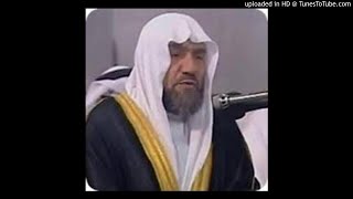 75 | Surah al-Qiyamah | The Resurrection | Sheikh Abdul Hadi Kanakeri