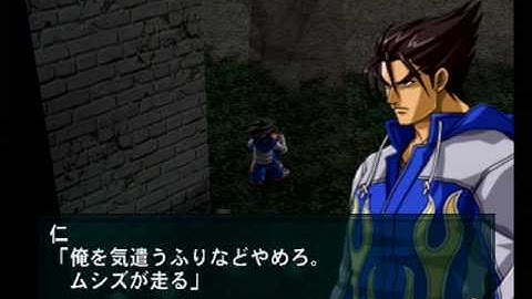 Namco X Capcom - Gameplay (Ch35 - Part 05/13)