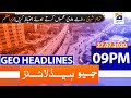 Geo Headlines 09 PM | 27th July 2020