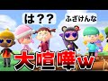 【あつ森】騎士Aの撮影の裏側公開...メンバーが大喧嘩して大変なことに...