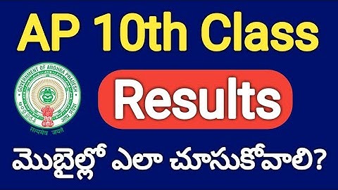 AP SSC Results 2019, How to check AP SSC Results 2019, How to check AP 10th Class Results 2019