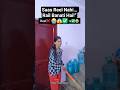 Rail Banati Ha😭#SaasBahuComedy #trending #DesiSaas #pinky'spunchlines #comedy #saasbahu #viral #reel