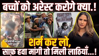 Delhi Air Pollution Delhi Pollution Protest Delhi Under Smog Delhi Police