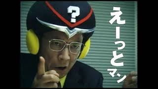 東北大学未来科学技術共同研究センター川島隆太教授監修 脳力トレーナー ポータブル2 CM