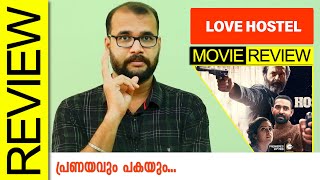 Love Hostel Hindi Movie Review By Sudhish Payyanur  @monsoon-media