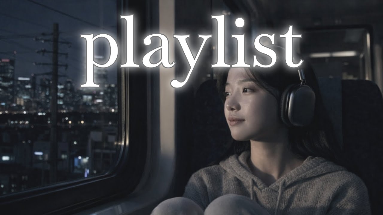 𝐏𝐥𝐚𝐲𝐥𝐢𝐬𝐭 ✨🎧우연히 듣고 궁금해서 멈춰 듣게 된 플리🌙국내 감성 힙합🎧✨🌙|🎧국힙 · 감성힙합 · R&B · 플레이리스트🎶✨