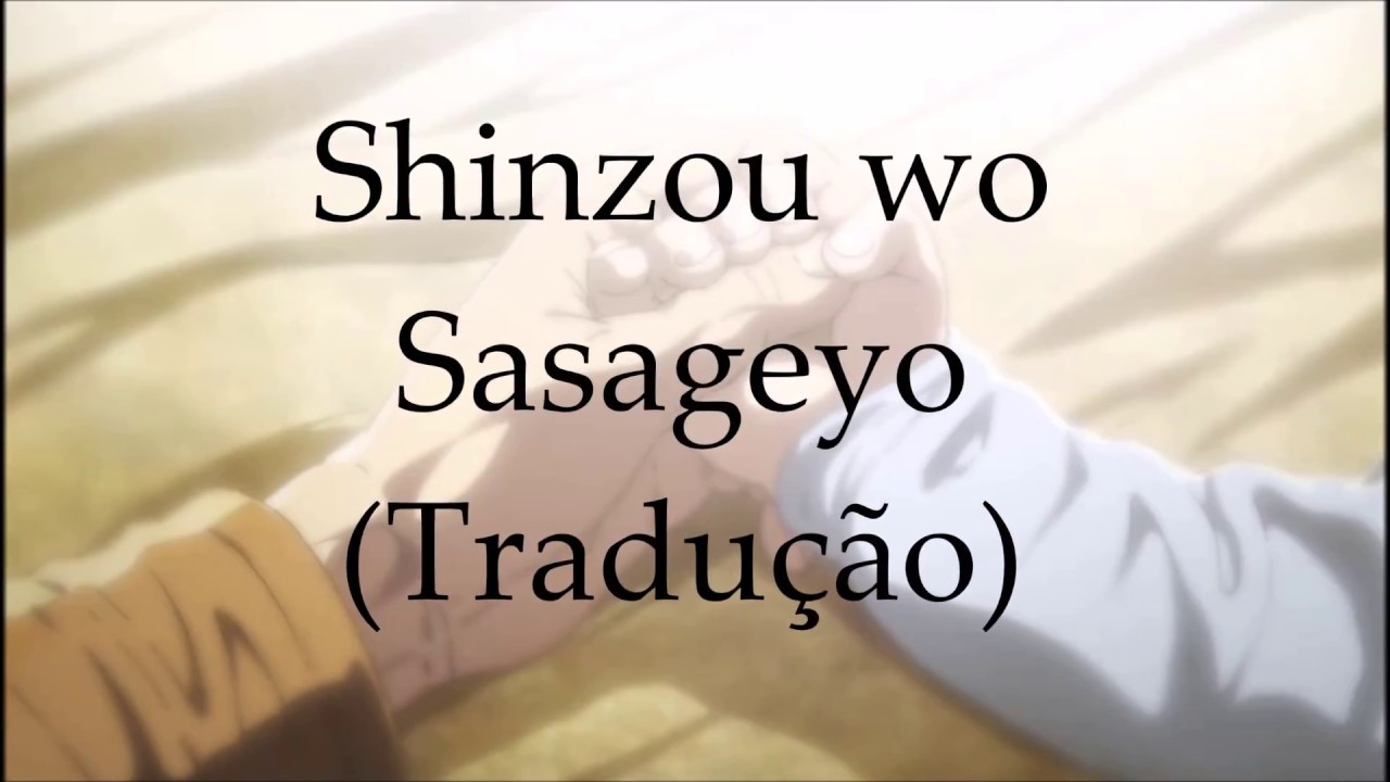 Linked Horizon - 'Shinzou wo Sasageyo' Lyrics (AOT Season2 OP Song) [Color  Coded Lyrics Kan/Rom/Eng] 