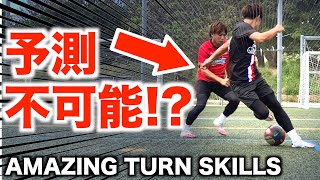 【君にはできるか】普通じゃありえないトリックターン3選 / 3 AMAZING TURN SKILLS 【神ワザ塾 vol.9】
