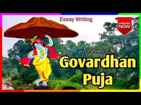 10 Lines On Govardhan Puja In English | 10 Lines Essay on Goverdhan Puja fir Kids | @ShubhYouber