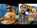 VLOG 52 // खत्म टाटा,😭 //। MEET MY COLLEGE FRIENDS।।