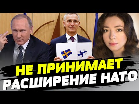 Video: Olesya Yakhno: vaenulikkuse elulugu