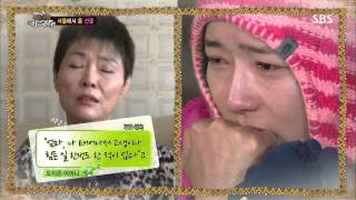 정글의법칙 20130712 #39(10)